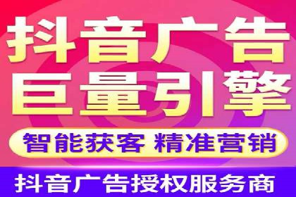 百度竞价托管外包服务案例解析