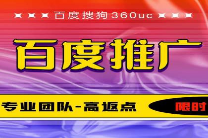 Sem优化公司成功案例：优化效果显著，客户好评如潮