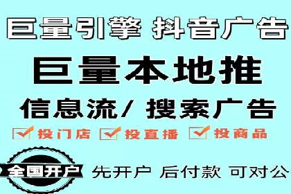 效果显著！SEM托管的三个成功案例